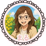 まる
